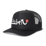 Quiksilver Mens Hats