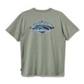 Quiksilver Men's Brushwork SST
